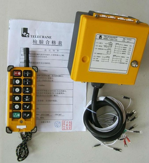 MD hoist remote control